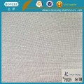 Woven Fusible Cap Interlining Factory Supply